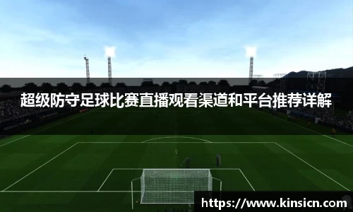 芒果体育平台