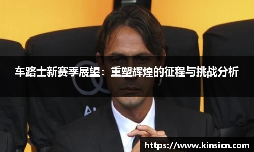 芒果体育平台