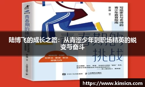 芒果体育平台