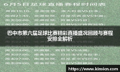 芒果体育平台