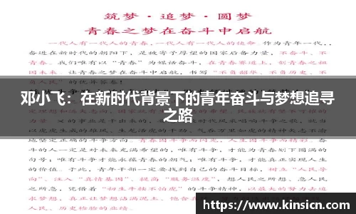 芒果体育登录