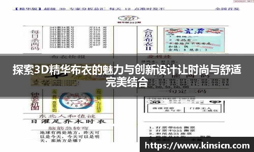 芒果体育首页