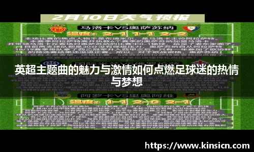 芒果体育登录
