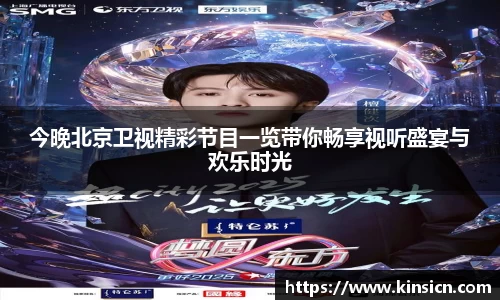 芒果体育注册