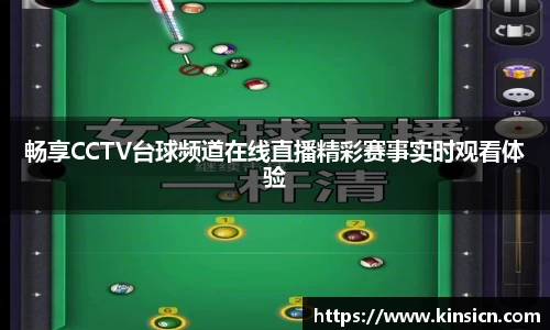 芒果体育注册
