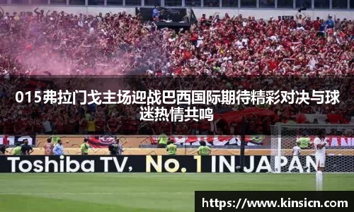 芒果体育平台